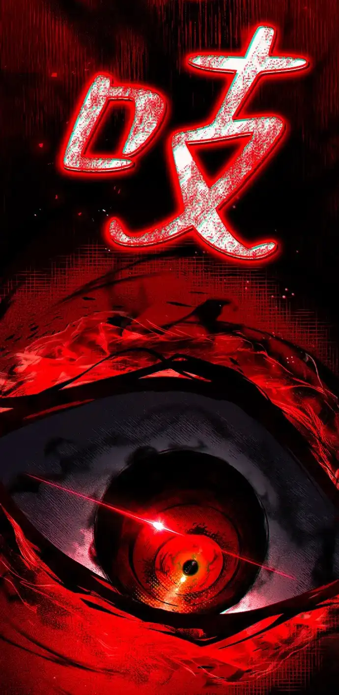 第13话-我成了反派们的金主-LICO（第7张）