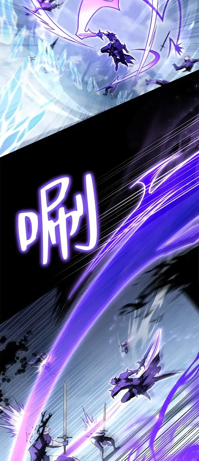 第23话-我成了反派们的金主-LICO（第30张）