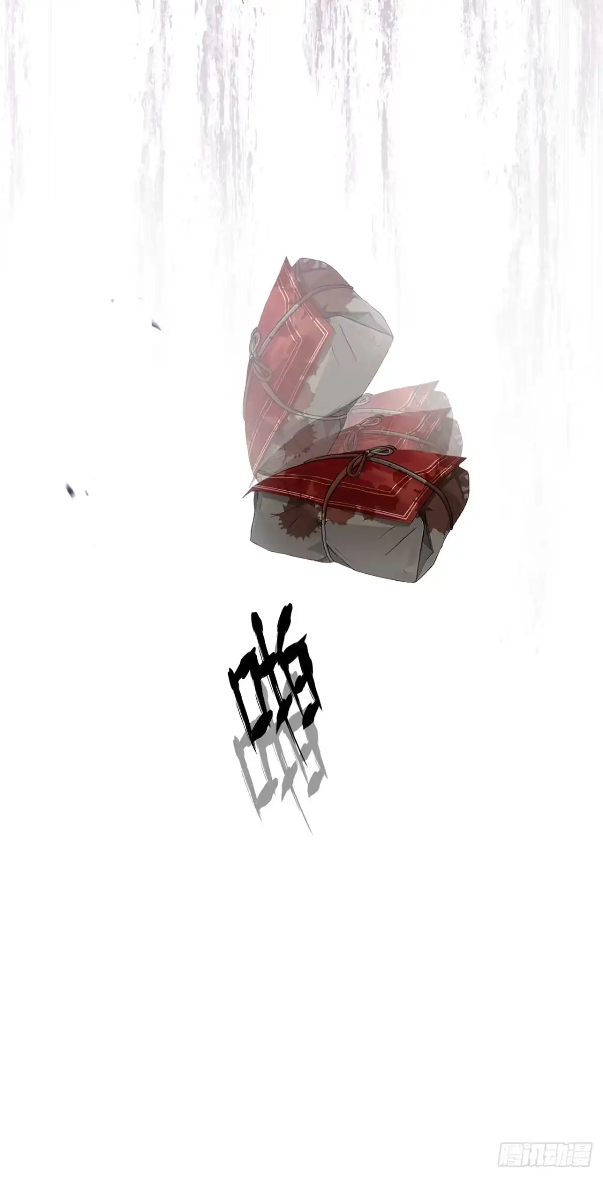 第61话这药是……？！-我带超市穿到古代养丞相-iCiyuan动漫（第22张）