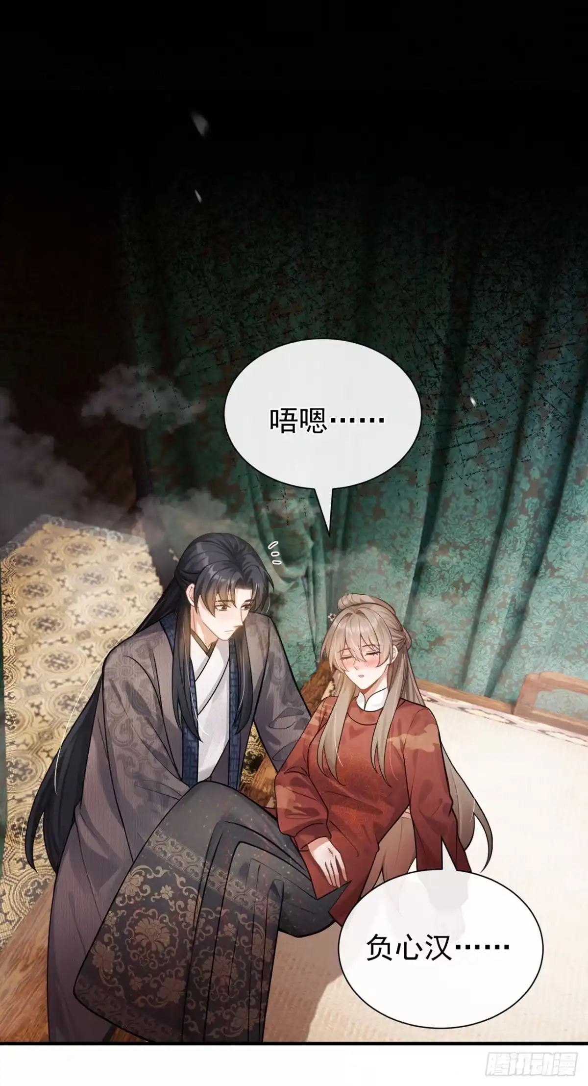 第68话她主动吻我了！-我带超市穿到古代养丞相-iCiyuan动漫（第12张）