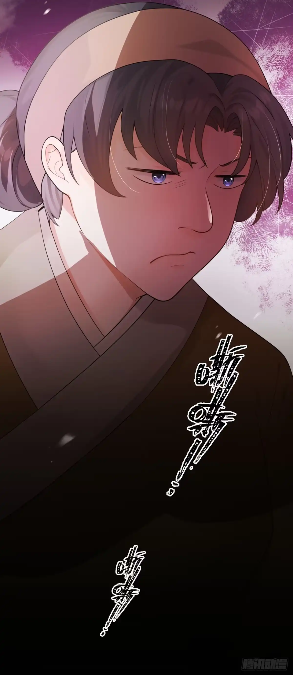 第70话啊，真香！-我带超市穿到古代养丞相-iCiyuan动漫（第27张）