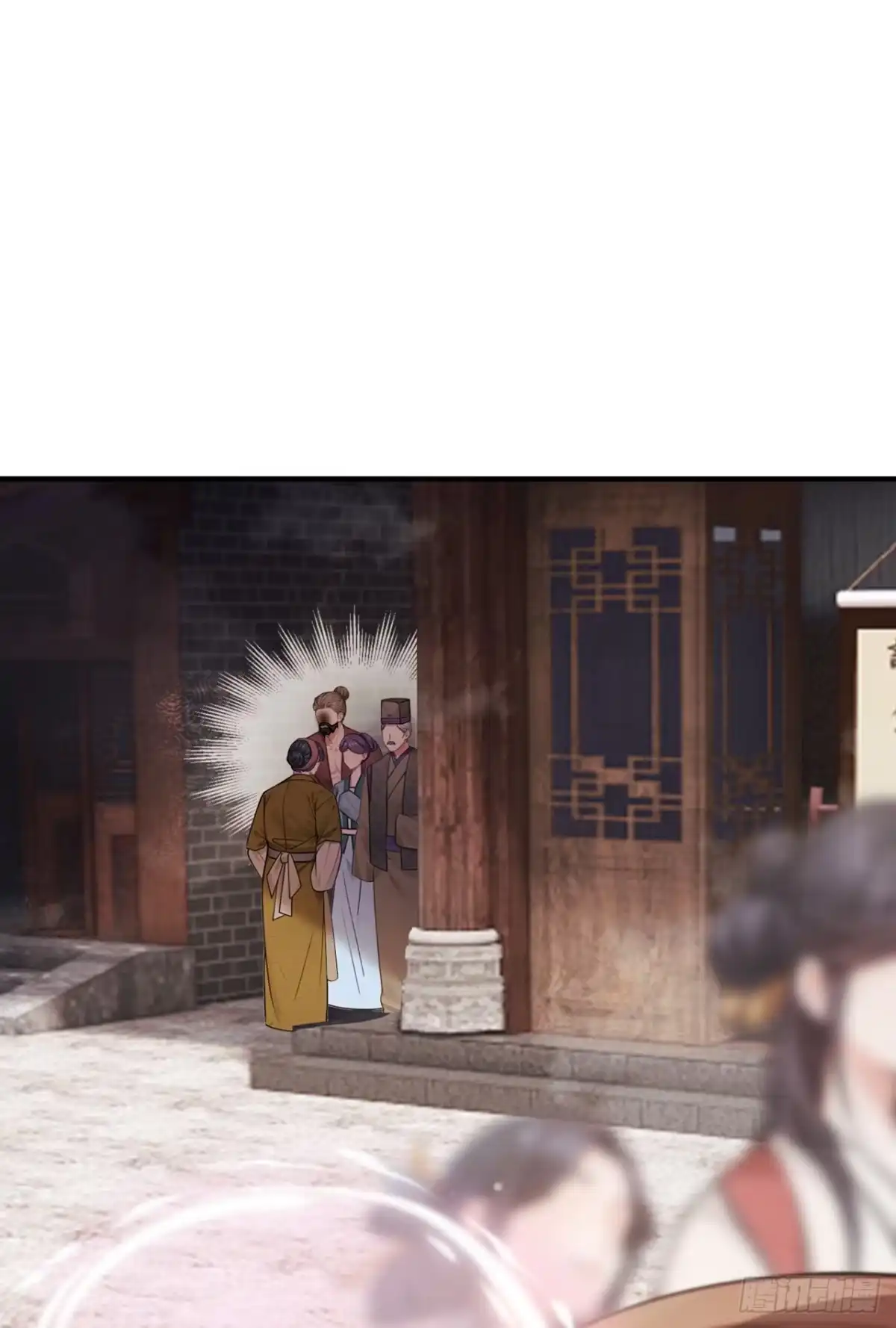 第72话大胃王争霸赛-我带超市穿到古代养丞相-iCiyuan动漫（第18张）