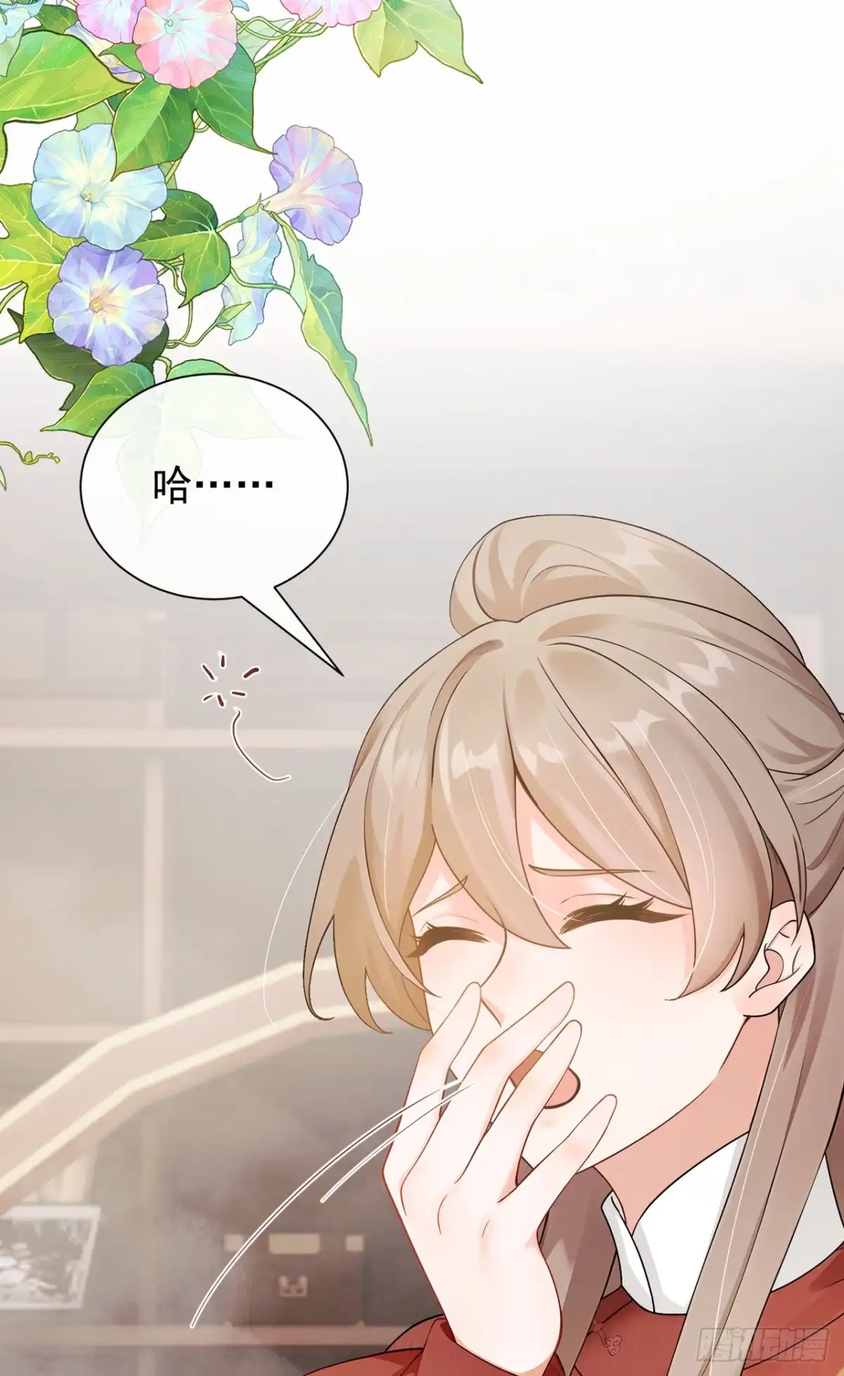 第75话我们，免费送！-我带超市穿到古代养丞相-iCiyuan动漫（第13张）