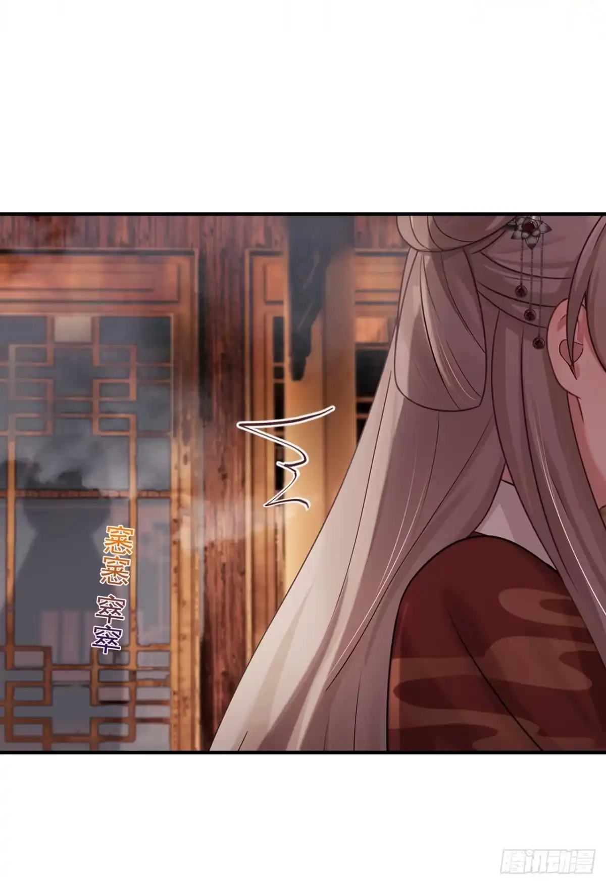 第76话下不为例！-我带超市穿到古代养丞相-iCiyuan动漫（第10张）