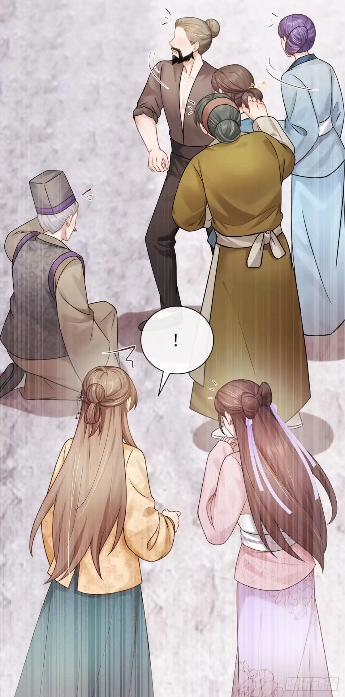 第81话商品从何而来？-我带超市穿到古代养丞相-iCiyuan动漫（第22张）