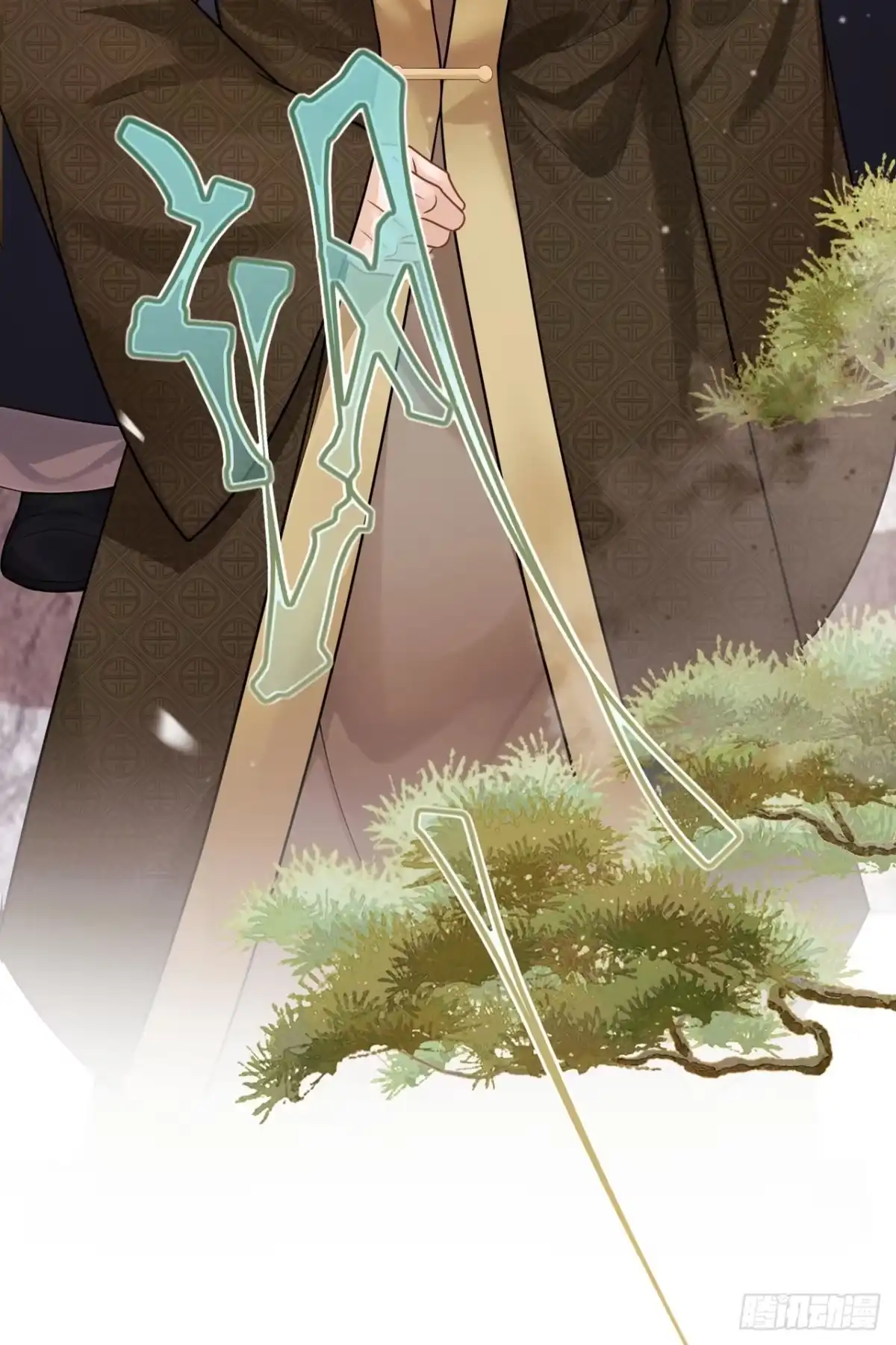 第81话商品从何而来？-我带超市穿到古代养丞相-iCiyuan动漫（第25张）