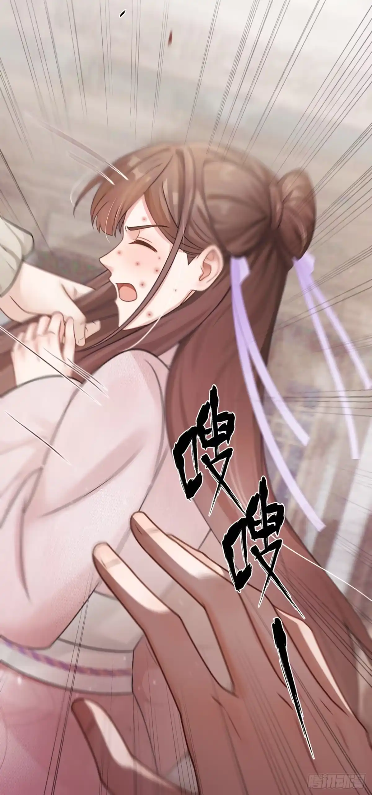 第81话商品从何而来？-我带超市穿到古代养丞相-iCiyuan动漫（第15张）