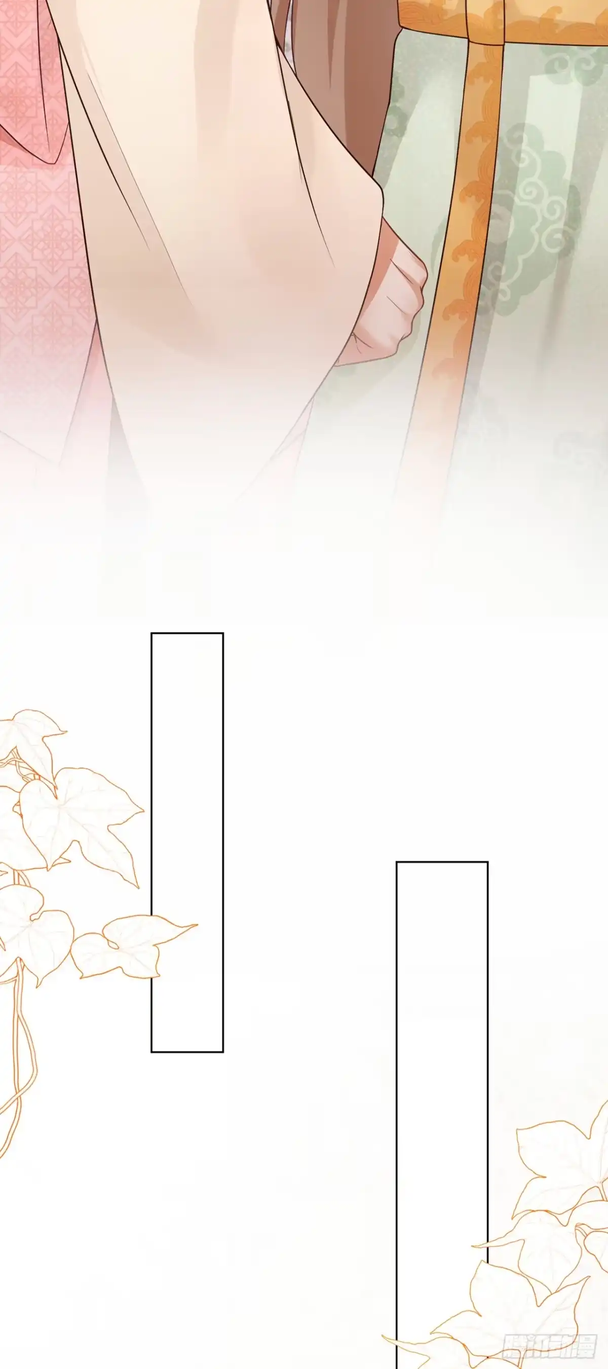 第93话麻辣烫，吃不吃？-我带超市穿到古代养丞相-iCiyuan动漫（第14张）