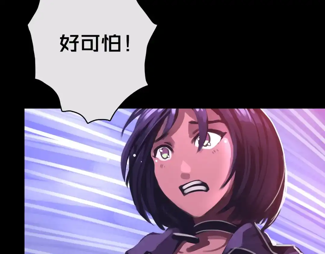 10.首战-我的避难所只收美少女-星月骑兵（第3张）