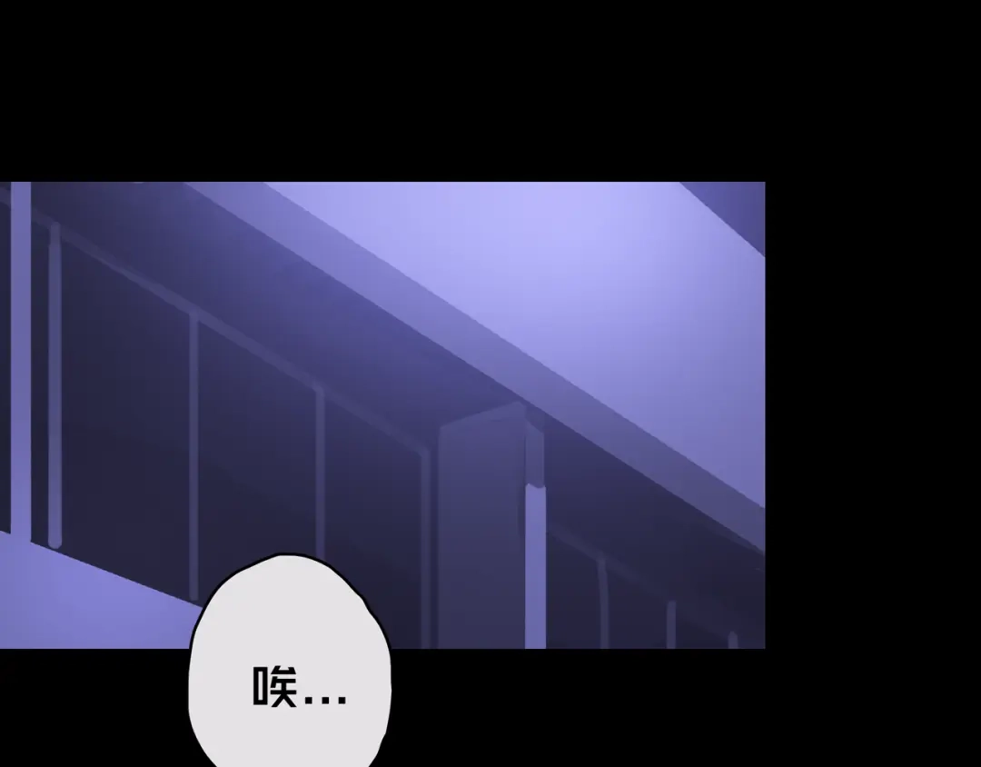 11.清理楼层-我的避难所只收美少女-星月骑兵（第3张）