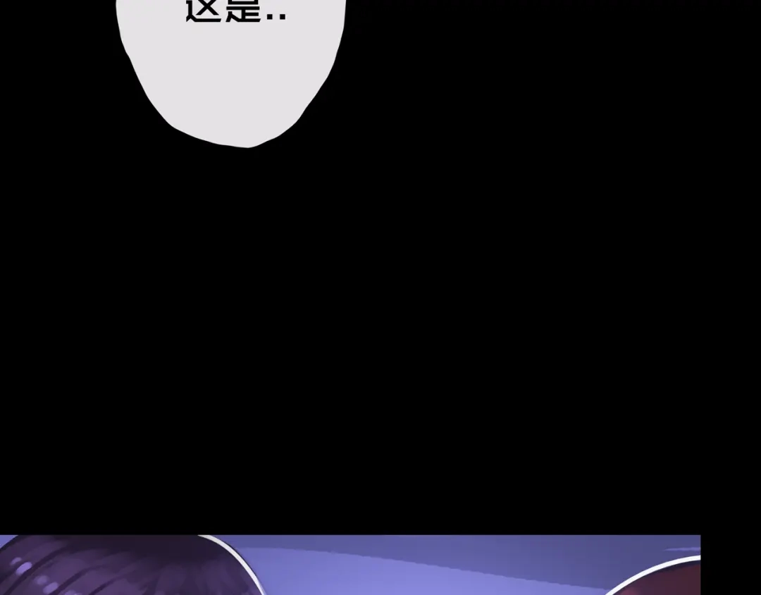 12.丧尸冲楼-我的避难所只收美少女-星月骑兵（第7张）