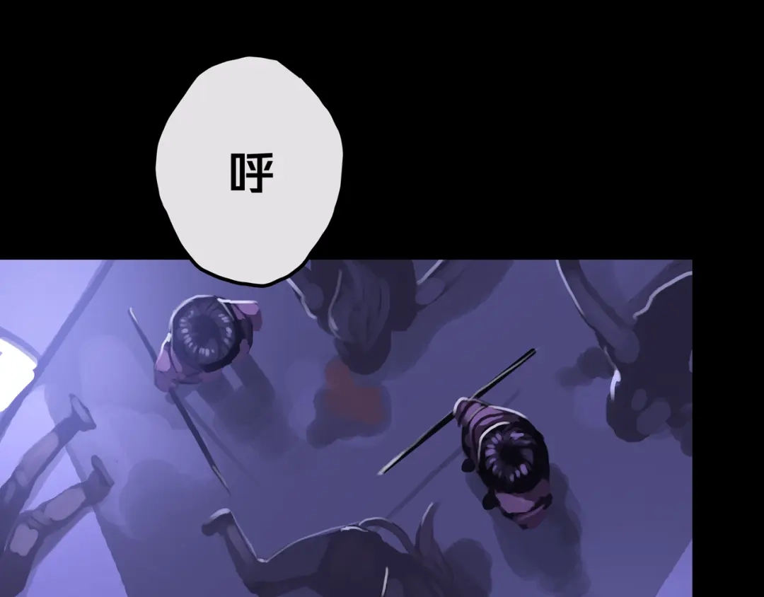 13.适应末日-我的避难所只收美少女-星月骑兵（第1张）