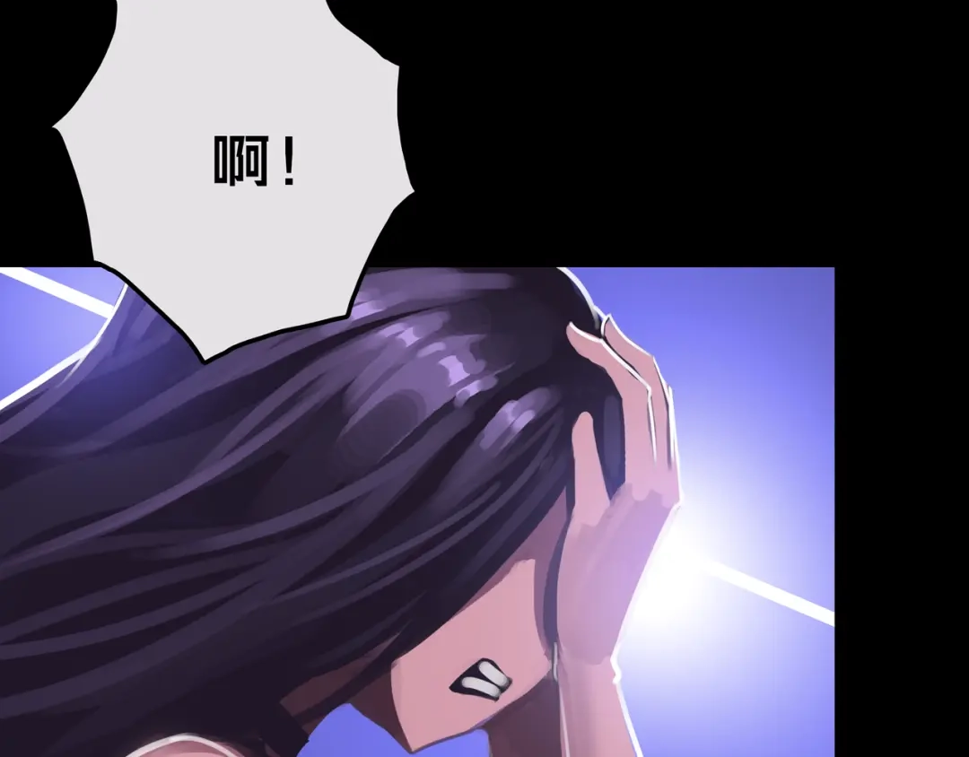 16.进化丧尸-我的避难所只收美少女-星月骑兵（第18张）