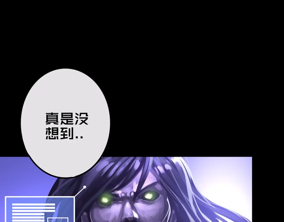 16.进化丧尸-我的避难所只收美少女-星月骑兵（第10张）