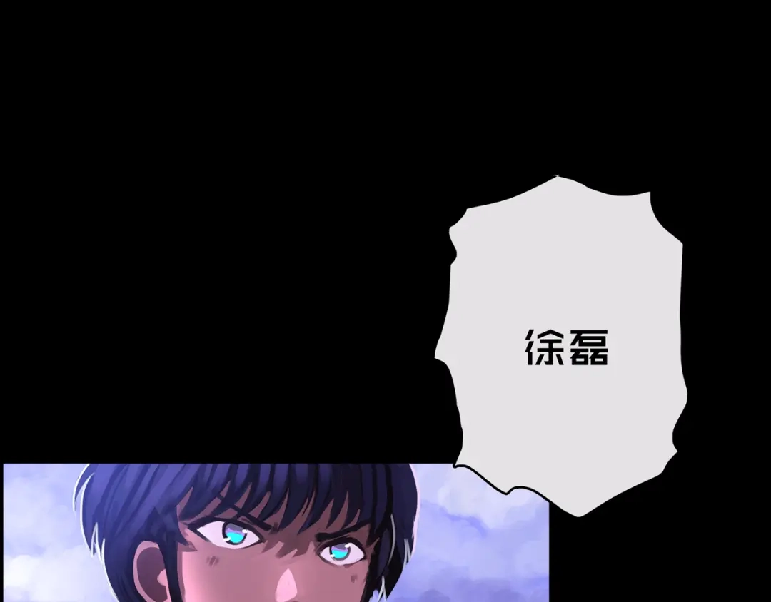 02.系统-我的避难所只收美少女-星月骑兵（第1张）