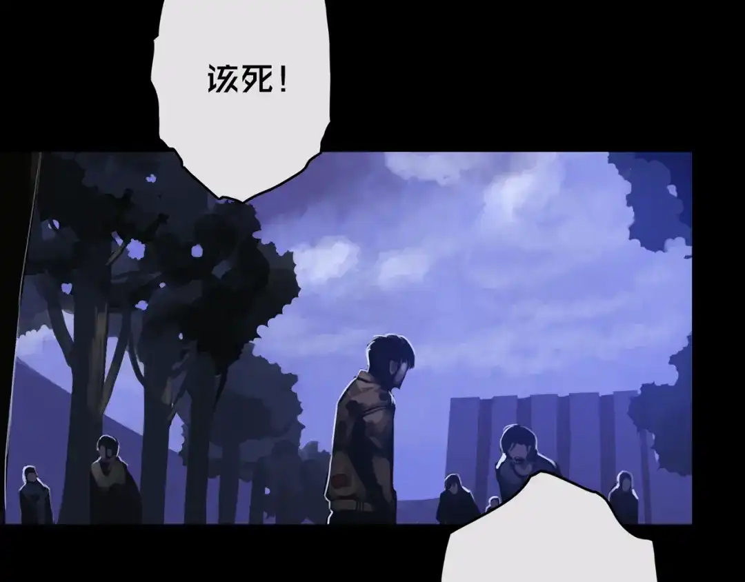 02.系统-我的避难所只收美少女-星月骑兵（第16张）