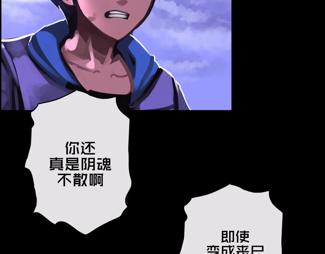 02.系统-我的避难所只收美少女-星月骑兵（第2张）