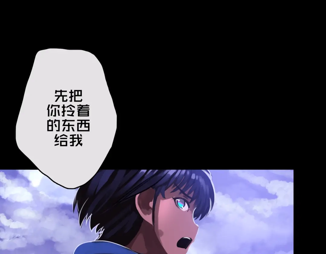 02.系统-我的避难所只收美少女-星月骑兵（第10张）