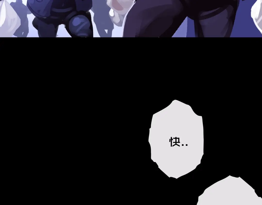 02.系统-我的避难所只收美少女-星月骑兵（第7张）