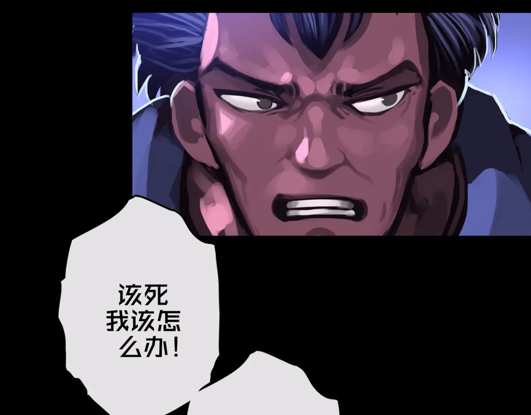 02.系统-我的避难所只收美少女-星月骑兵（第24张）
