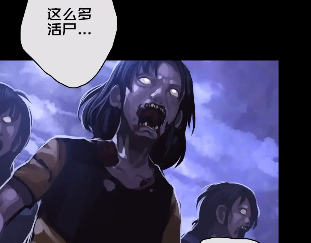 02.系统-我的避难所只收美少女-星月骑兵（第22张）