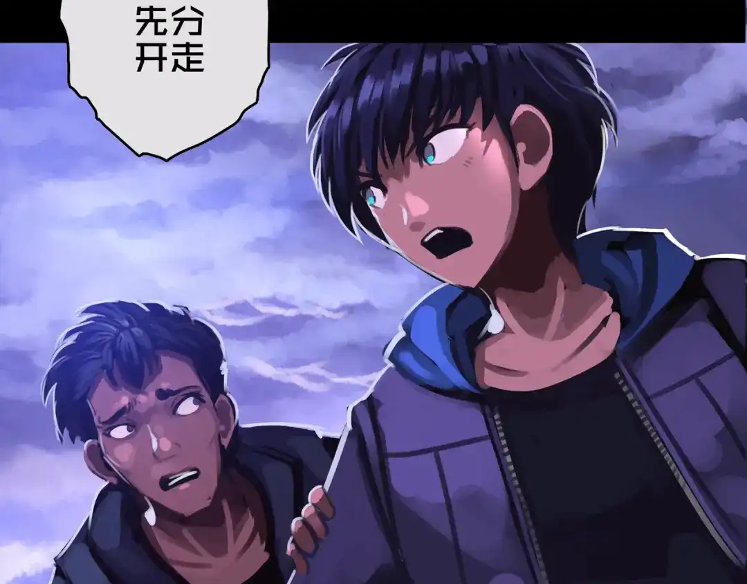 02.系统-我的避难所只收美少女-星月骑兵（第18张）