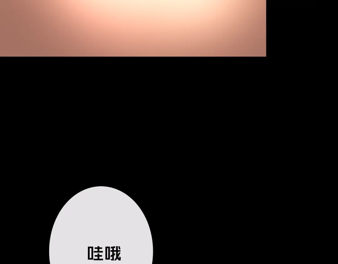 24.收复三楼-我的避难所只收美少女-星月骑兵（第11张）
