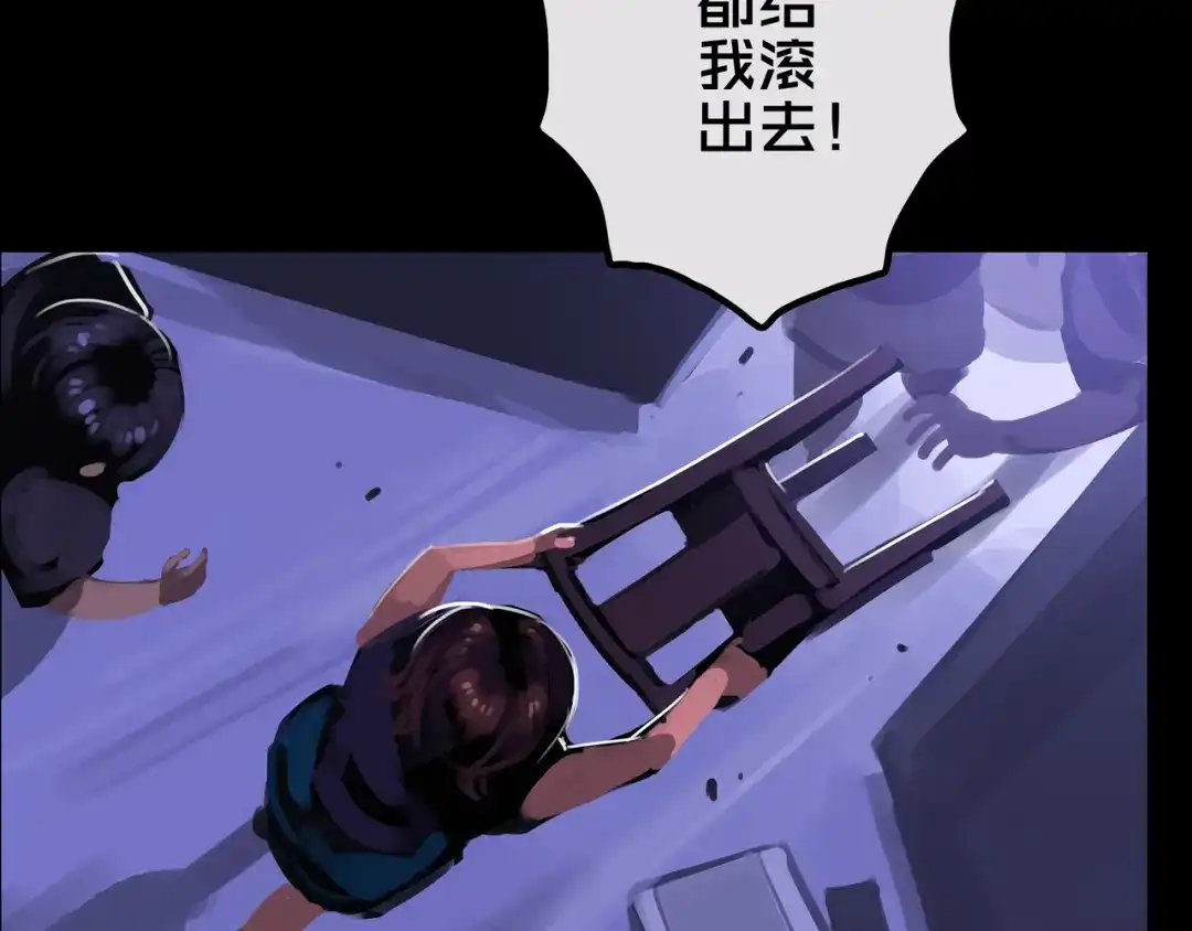 27.活动室-我的避难所只收美少女-星月骑兵（第18张）