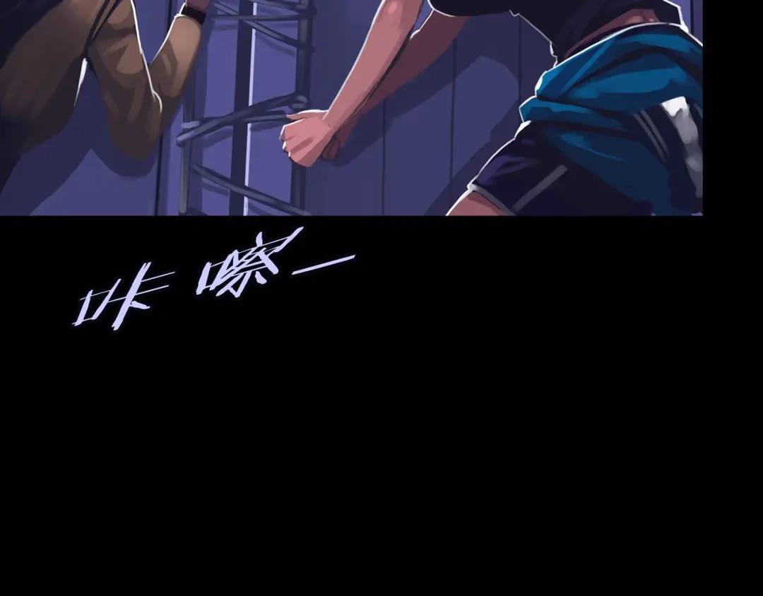 27.活动室-我的避难所只收美少女-星月骑兵（第21张）