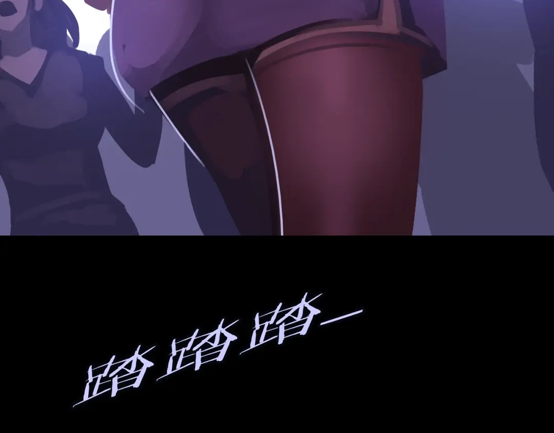 29.你们配吗？-我的避难所只收美少女-星月骑兵（第3张）