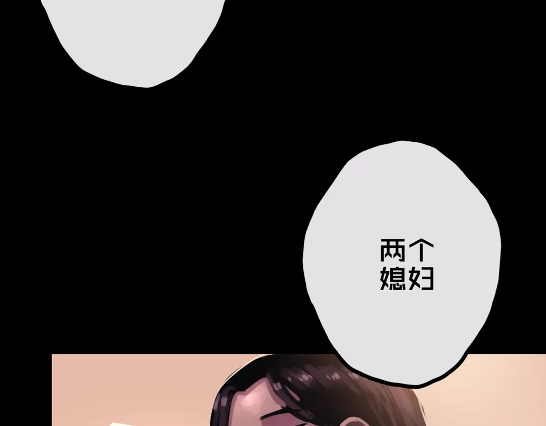 34.宁家千金-我的避难所只收美少女-星月骑兵（第3张）