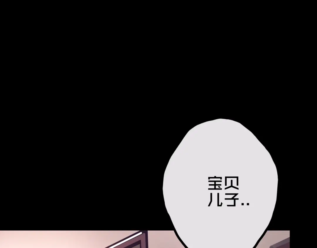 34.宁家千金-我的避难所只收美少女-星月骑兵（第1张）