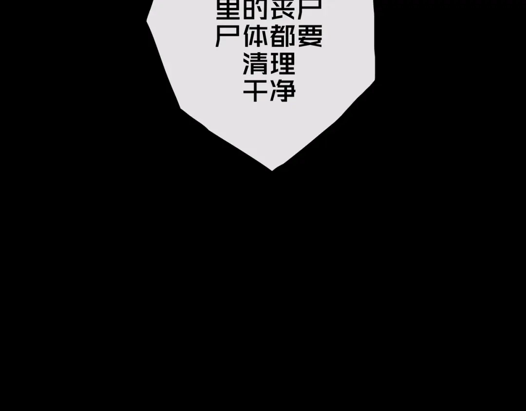 39.亲密度系统-我的避难所只收美少女-星月骑兵（第7张）
