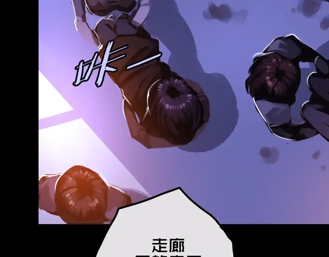 39.亲密度系统-我的避难所只收美少女-星月骑兵（第6张）