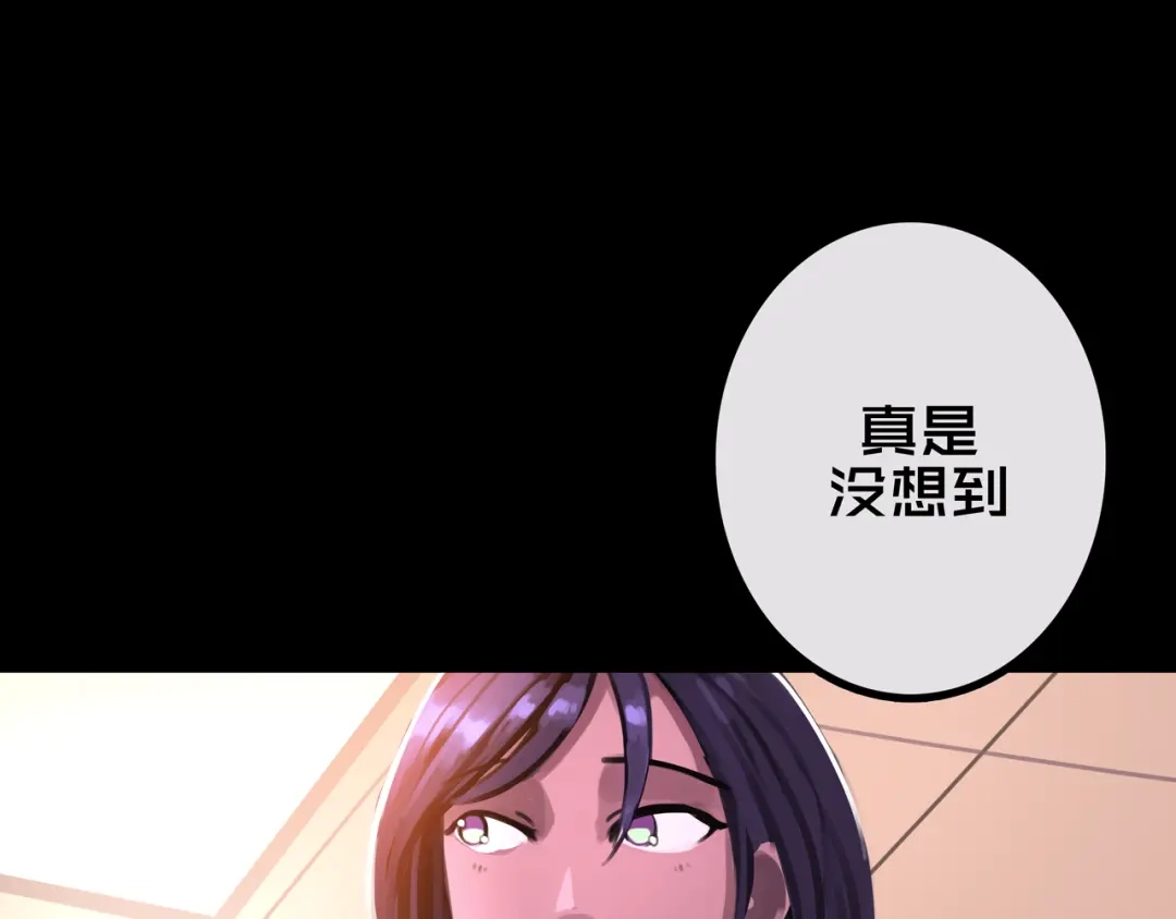 39.亲密度系统-我的避难所只收美少女-星月骑兵（第10张）