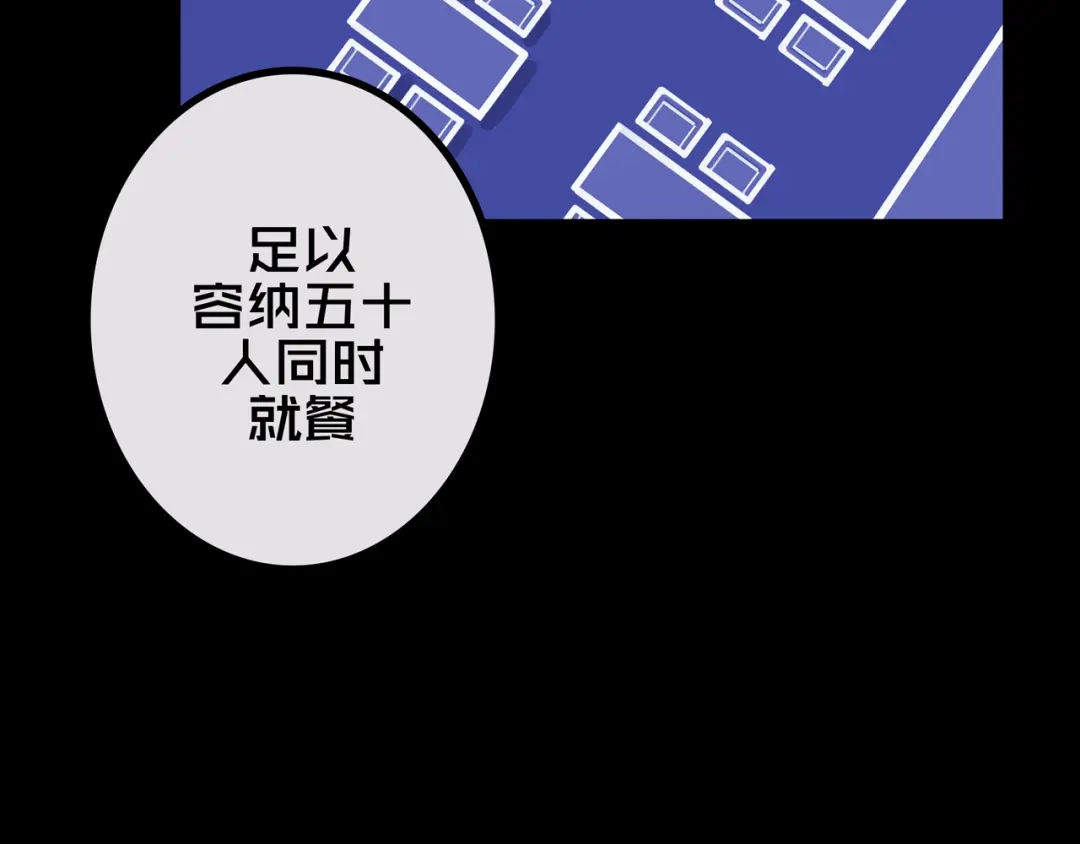41.避难所福利-我的避难所只收美少女-星月骑兵（第9张）