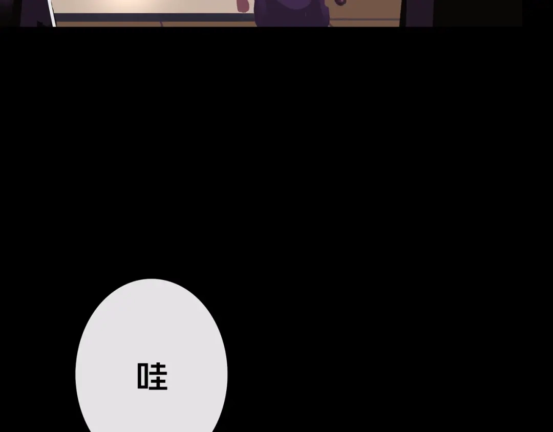 41.避难所福利-我的避难所只收美少女-星月骑兵（第4张）