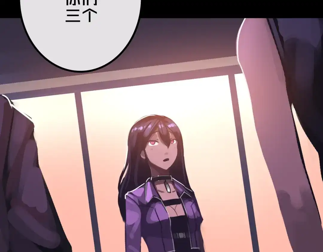 42.方舟商城-我的避难所只收美少女-星月骑兵（第16张）