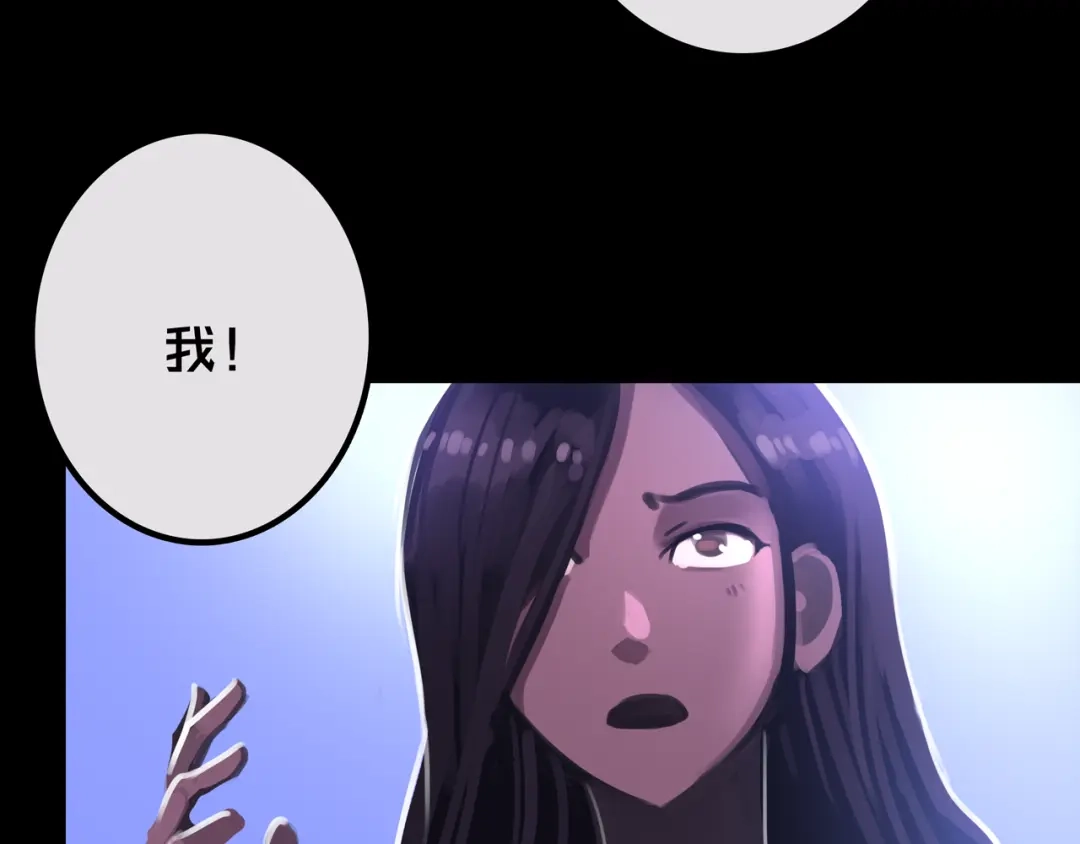 42.方舟商城-我的避难所只收美少女-星月骑兵（第12张）