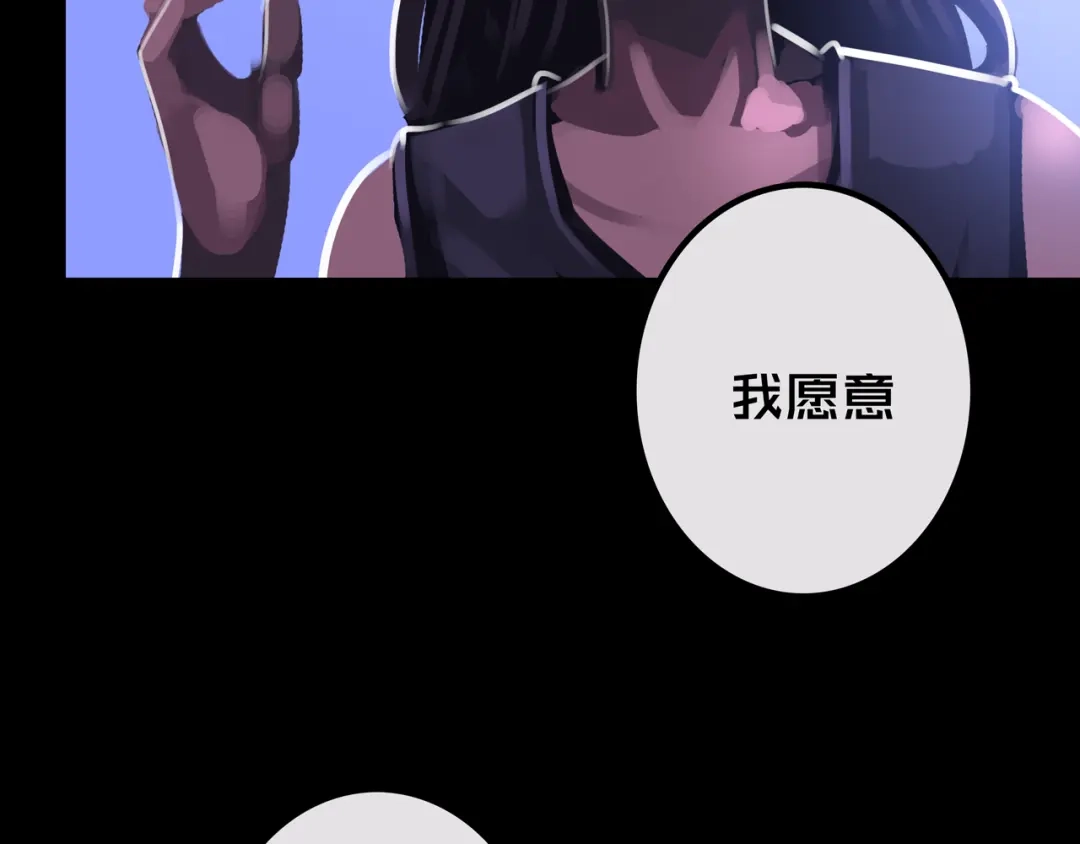 42.方舟商城-我的避难所只收美少女-星月骑兵（第13张）