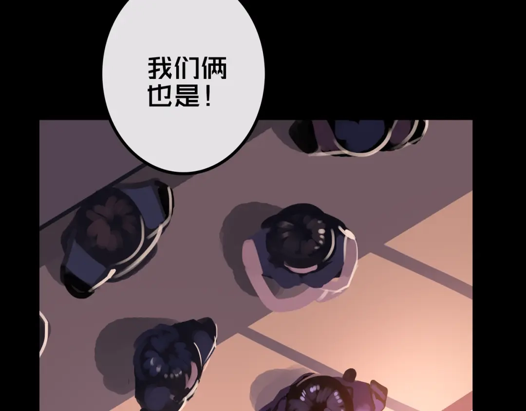 42.方舟商城-我的避难所只收美少女-星月骑兵（第14张）