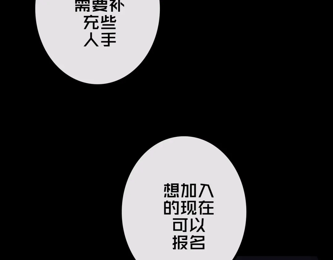 42.方舟商城-我的避难所只收美少女-星月骑兵（第7张）