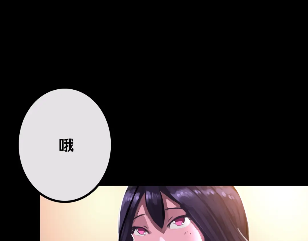 42.方舟商城-我的避难所只收美少女-星月骑兵（第1张）