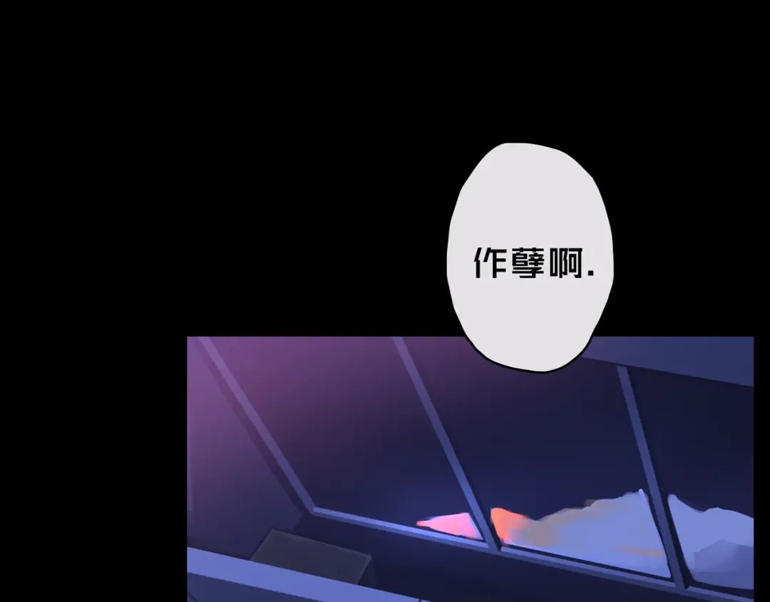 05.幸存者-我的避难所只收美少女-星月骑兵（第10张）