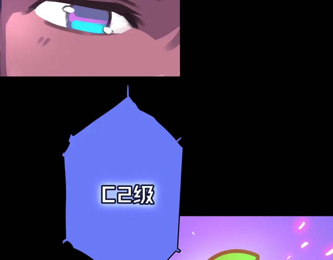 09.武装-我的避难所只收美少女-星月骑兵（第8张）