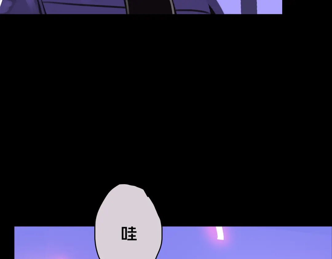 09.武装-我的避难所只收美少女-星月骑兵（第4张）