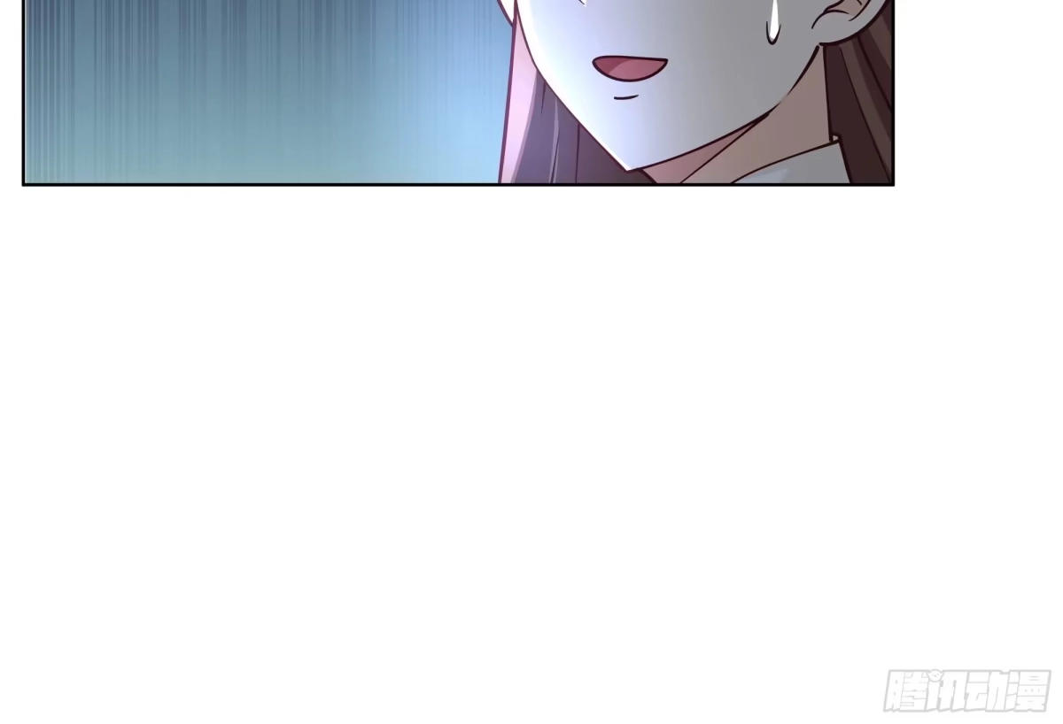 身份风波-我的夫人竟是魔教教主-噼咔噼（第5张）
