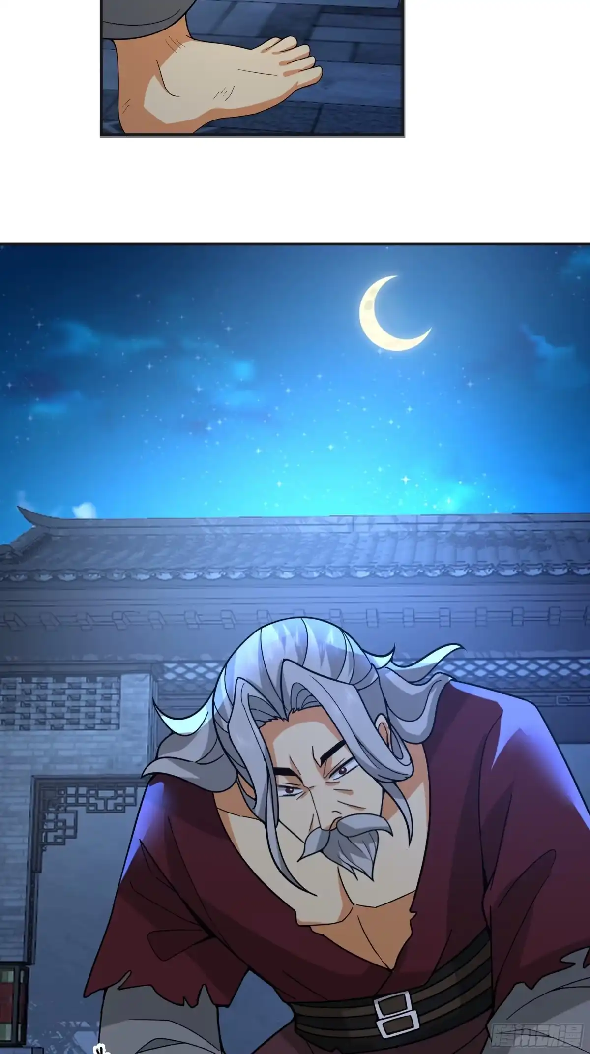 天下绝情-我的夫人竟是魔教教主-噼咔噼（第20张）