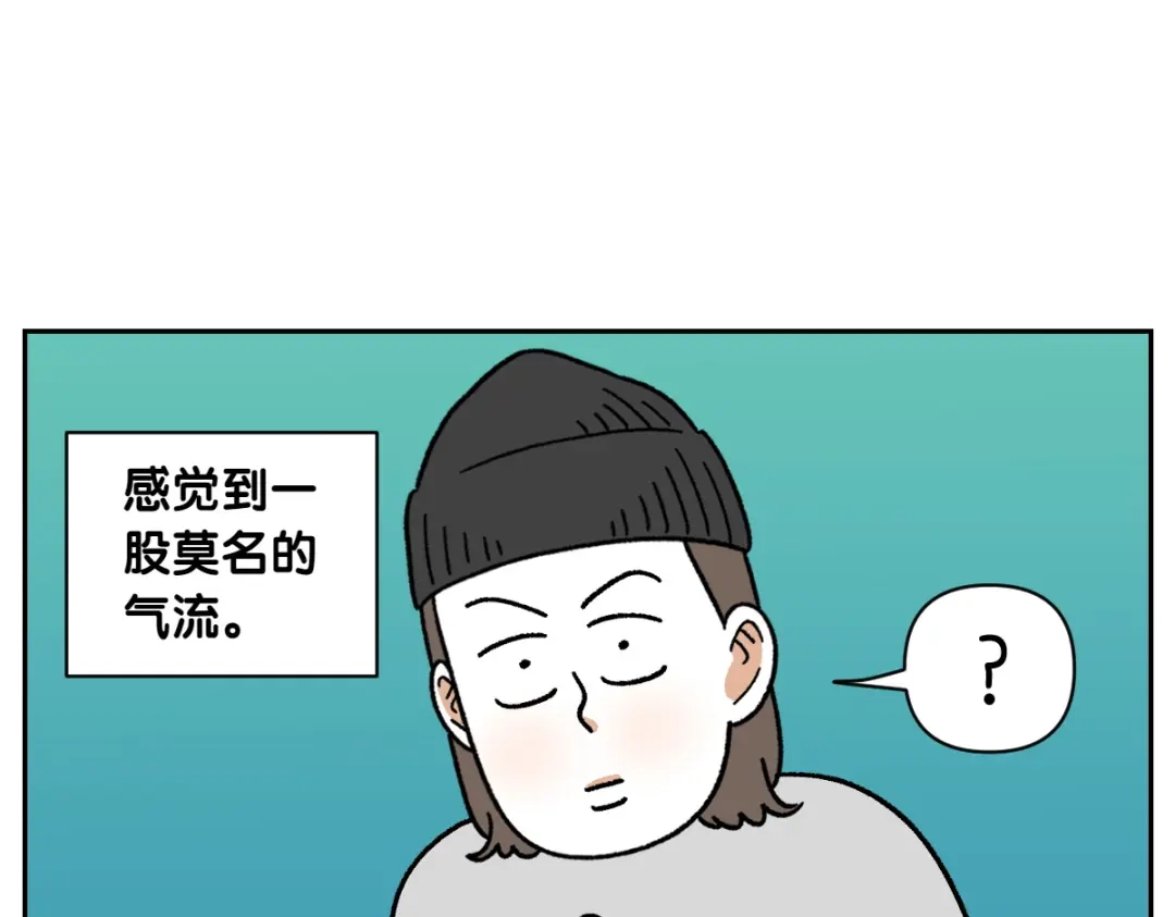 第79话抱着棉花出去-我的狗子叫棉花-milo+Polarfox（第5张）