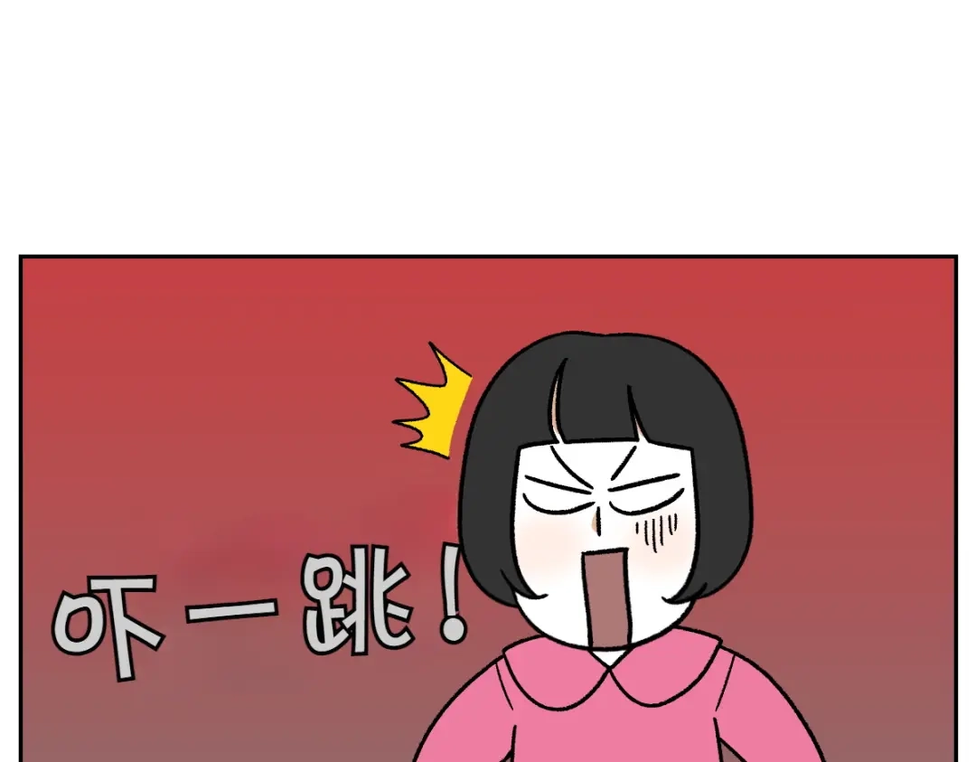 第86话成了小孩子的佳妮-我的狗子叫棉花-milo+Polarfox（第9张）